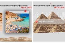 “VOYAGE” service: stay connected while traveling