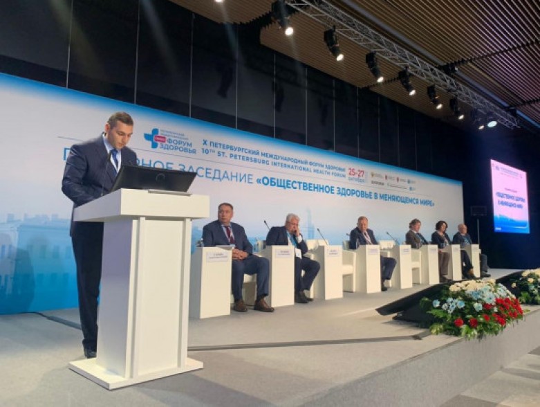 ԱՆ տեղակալ Արտակ Ջումայանն Առողջապահության միջազգային 10-րդ համաժողովին ներկայացրել է ՀՀ առողջապահության ոլորտում ընթացող բարեփոխումները