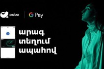 Google Pay™ is available for Acba bank customers