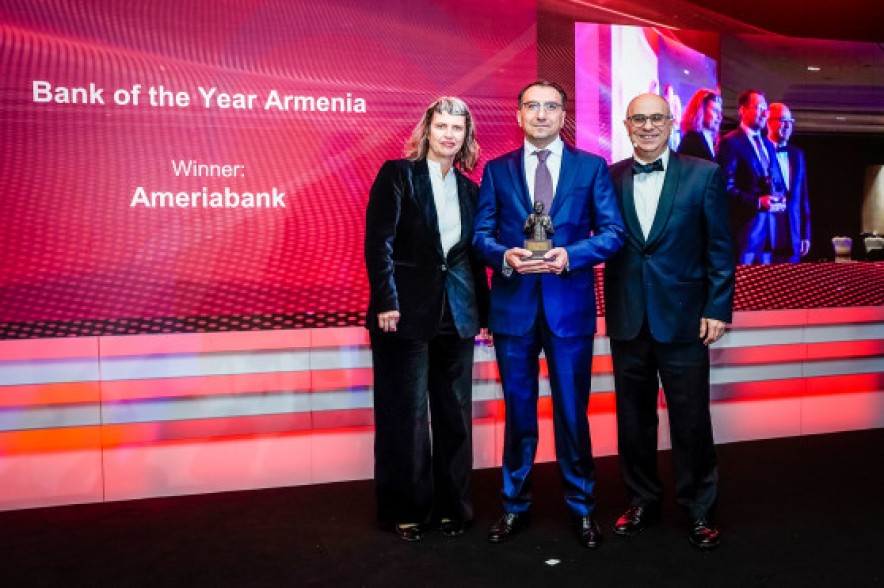 Америабанк назван банком года Армении в 2022 г. журналом The Banker