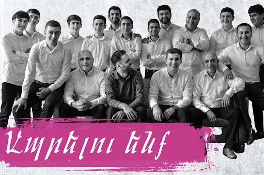 Չնայած խնդիրներին՝ Արցախի պետական ջազ նվագախումբը համերգային ծրագրերով ասում է՝ «Ապրելու ենք»