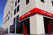 Information on Viva-MTS coverage map and technologies made publicly available