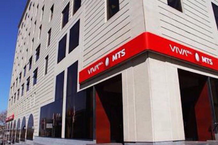 Information on Viva-MTS coverage map and technologies made publicly available