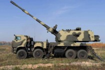 Армения заказала индийские самоходные гаубицы MArG 155/39