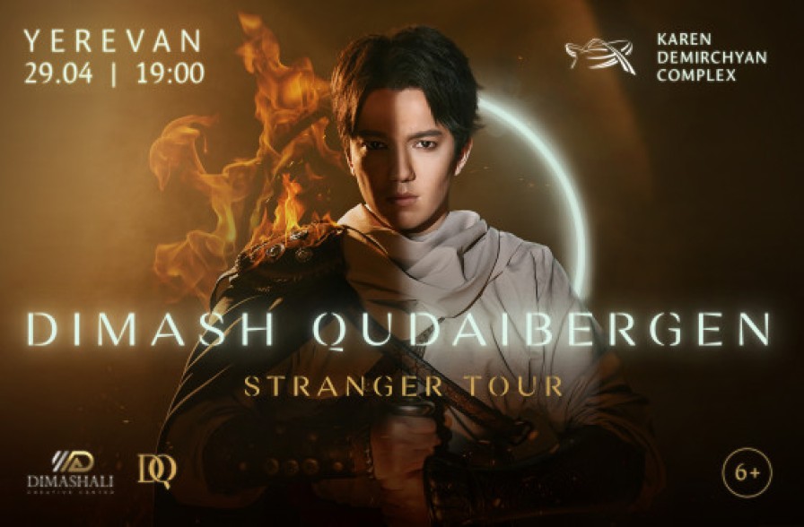 Դիմաշ Կուդայբերգենի «Stranger» համերգային համաշխարհային շրջագայությունը` Հայաստանում