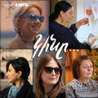 "The Woman...": Viva-MTS project dedicated to women's month