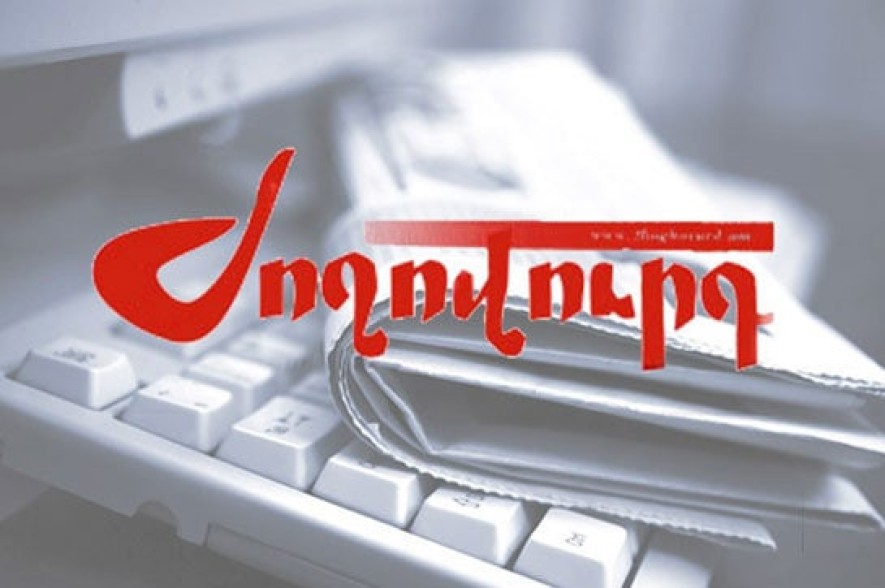 «Ժողովուրդ». Դպրոցականների նման լուռ լսում են իրենց «ուսուցչին». ՔՊ-ում այս օրերին օդը «սառած է»