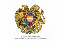 Ереван призывает организаторов и участников «Гран-при Формулы-1 2023» в Баку не становиться участником сокрытия политики этнических чисток