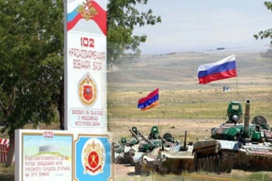 Արդյո՞ք ռուսական ռազմաբազան կմնա Հայաստանում, եթե Ադրբեջանի և Թուրքիայի հետ պայմանագիր ստորագրվի