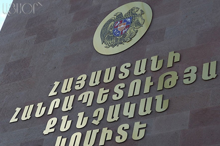 Հակառակորդի զինված խումբը հատել է ՀՀ սահմանը և առևանգել զինծառայողներին․ քրեական վարույթ է նախաձեռնվել