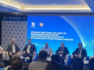 АЭС играет определяющую роль в обеспечении энергетической безопасности Армении – состоялся круглый стол, посвященный вопросам развития атомной энергетики