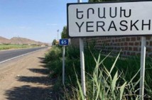 Азербайджан вновь обстреливает строящийся в Армении металлургический завод