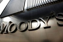 Moody’s подтвердил рейтинг Армении «Ba3», изменив прогноз с «негативного» на «стабильный»