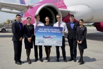 Авиакомпания Wizz Air начала выполнение полетов по направлению Прага -Ереван- Прага