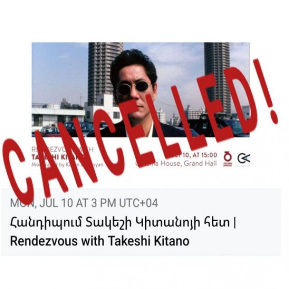 Տակեշի Կիտանոյի հետ հանդիպումը չեղարկվել է վարպետի առողջական խնդիրների պատճառով
