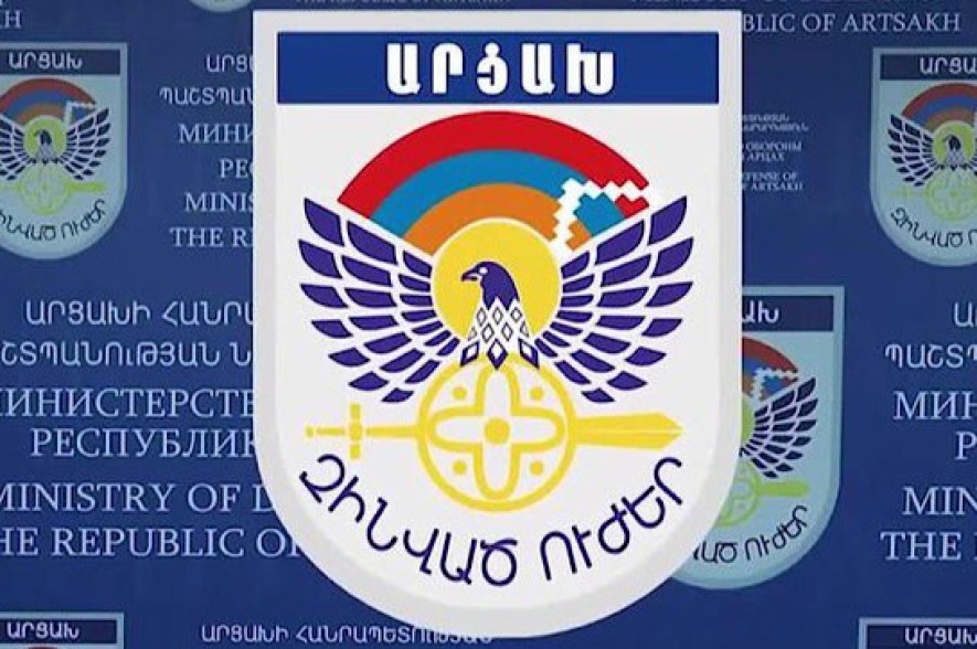 Ложные заявления Азербайджана преследуют цель оправдать периодические нарушения режима прекращения огня – Минобороны Арцаха