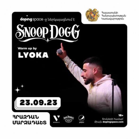 Snoop Dogg-ի մեգահամերգի բացումը կանի արցախցի ռեփեր Լյոկան
