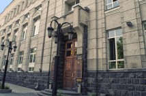 Ставка рефинансирования установлена на уровне 9.75%