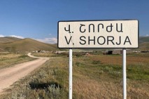ВС Азербайджана открыли огонь из стрелкового оружия по армянским позициям, расположенным на участке Верин Шоржа