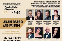 Արամ Խաչատրյանի 120-ամյակին նվիրված բարեգործական համերգի ամբողջ հասույթը կտրամադրվի պատերազմում զոհված տղաների ընտանիքներին, որտեղ նորածիններ են լույս աշխարհ եկել (Տեսանյութ)
