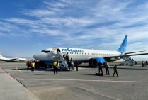 Авиакомпания «Победа» начала выполнение полетов по направлению Сочи- Гюмри- Сочи