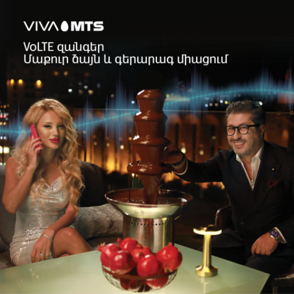 Վիվա-ՄՏՍ-ի ավելի քան 500 հազար բաժանորդ արդեն օգտվում է VoLTE ծառայությունից