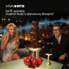 Now more than 500 thousand Viva-MTS subscribers use the VoLTE service