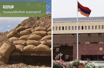 Ո՛չ ՊՆ-ի, ո՛չ ԶՈՒ-ի կողմից «ՈՄԱ»-ին ինժեներական աշխատանքների կատարման թույլտվություն չի տրվել (Տեսանյութ)