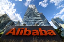 Основатель Alibaba продаст акции компании стоимостью $870 млн