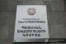 Число рабочих мест, приносящих доход, в октябре 2023 года составило 730 255