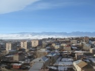 Гавар признан Молодежной столицей