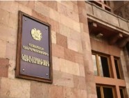 Ավելի քան 95 մլն դրամ՝ մարզական 6 ֆեդերացիաներին և Երևանի շախմատի ֆեդերացիային