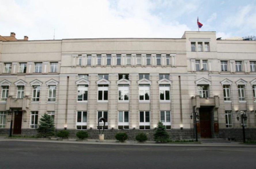 Վերաֆինանսավորման տոկոսադրույքը իջեցվել է 0.25 տոկոսային կետով՝ սահմանվել է 9.25 տոկոս. ԿԲ