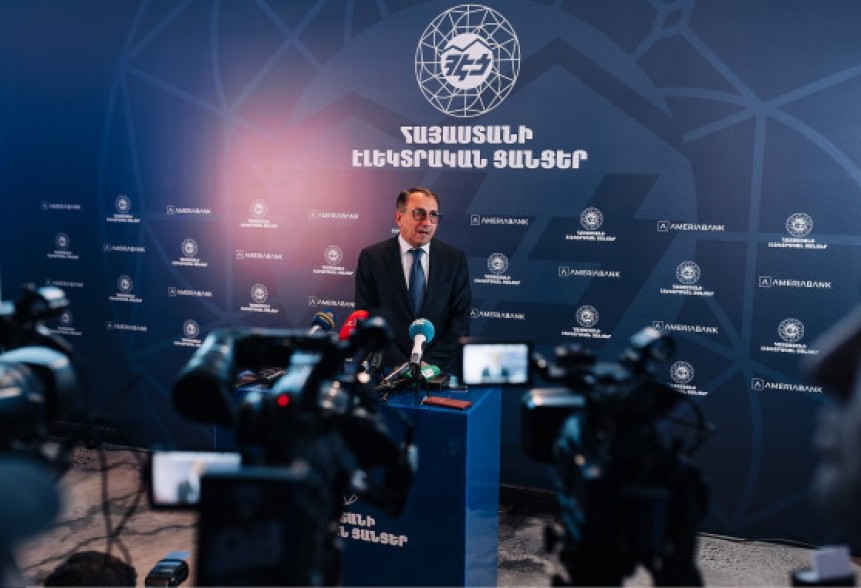 Տեղի ունեցավ ՀԷՑ-ի պարտատոմսերի թողարկման հանդիսավոր արարողությունը