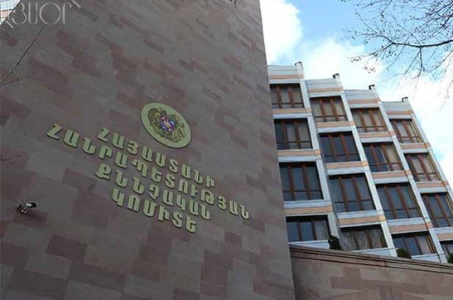 СК сообщил о задержании подозреваемого в убийстве контрактника Карапетяна