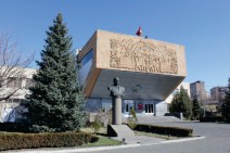 Վազգեն Սարգսյանի անվան ռազմական ակադեմիան ընդգրկվել է Ռազմական ակադեմիաների միջազգային ասոցիացիայի կազմում