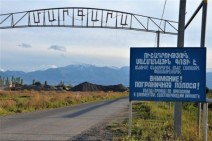КПП «Маргара» на границе с Турцией полностью отремонтирован и готов к эксплуатации
