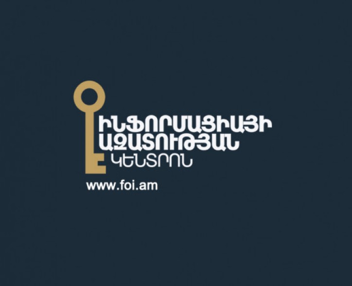 Ինֆորմացիայի ազատության կենտրոնը դատի է տվել ՔՊ-ին