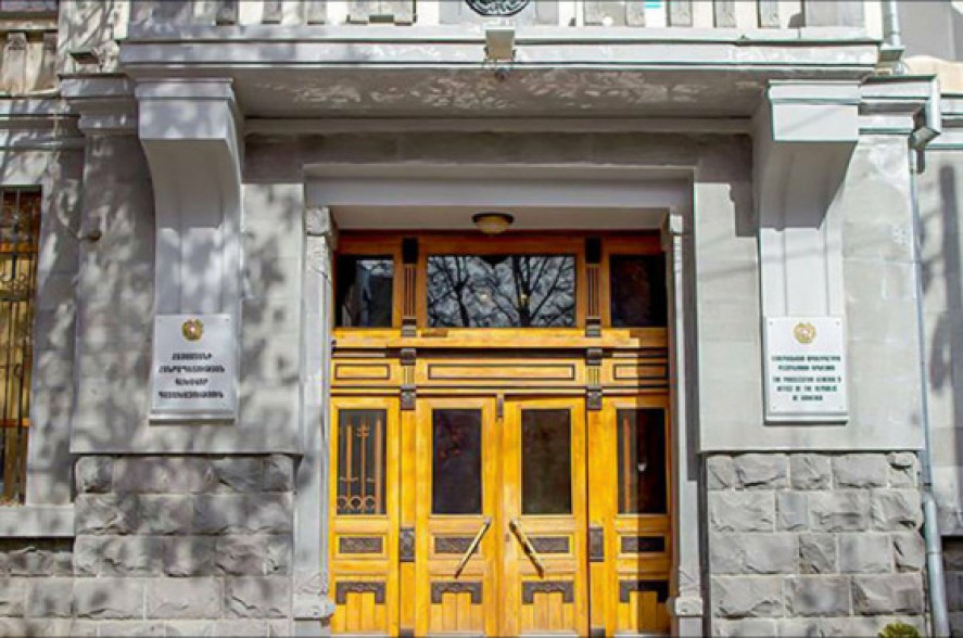 По делу о конфискации имущества незаконного происхождения у директора будет конфисковано 1 миллиард 233 миллиона драмов и 5 недвижимых имуществ
