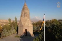 В церкви Ераблура состоится воскресная Литургия, посвященная Дню Армии