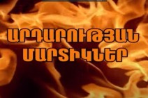 Հայոց բանակի կազմավորման օրվա առթիվ կկայանա կինոռեժիսոր Սամվել Թադևոսյանի «Արդարության մարտիկներ» ֆիլմաշարի  «Պատվո արահետ» փաստավավերագրական ֆիլմի պրեմիերան