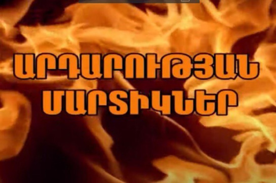 Հայոց բանակի կազմավորման օրվա առթիվ կկայանա կինոռեժիսոր Սամվել Թադևոսյանի «Արդարության մարտիկներ» ֆիլմաշարի  «Պատվո արահետ» փաստավավերագրական ֆիլմի պրեմիերան