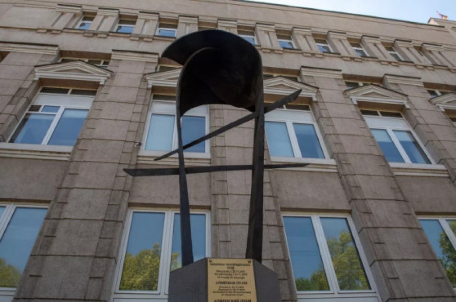 ЦБ Армении снизил ставку рефинансирования до 8.75%