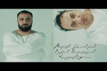 «Հայրենիքս». Խորեն Լևոնյանն ու Իշխան Ղարիբյանը տեսահոլովակ են թողարկել