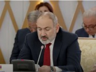 Пашинян: Товарооборот Армении со странами ЕАЭС в 2023 году вырос на 39%
