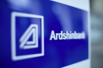 Ардшинбанк объявляет о соглашении по приобретению банка HSBC Армения