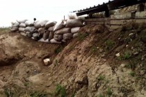 Вследствие пожара погиб резервист