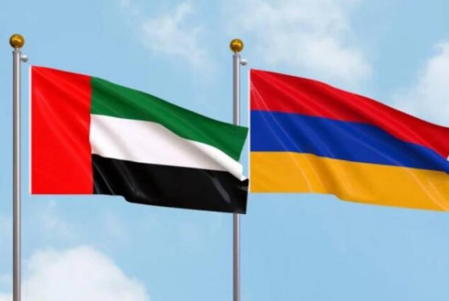 Армения и ОАЭ намерены подписать соглашение о либерализации торговли, инвестиций и услуг