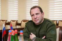 Были обсуждены вопросы процесса нормализации отношений между Арменией и Азербайджаном: МИД Армении о встрече Бурбок-Мирзоян-Байрамов