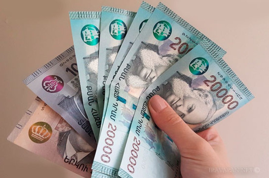 Տարադրամի փոխարժեքը՝ մարտի 9-ի դրությամբ